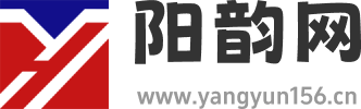 阳韵网